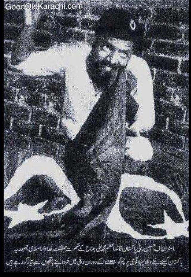 HussainAltafMasterFlag1947