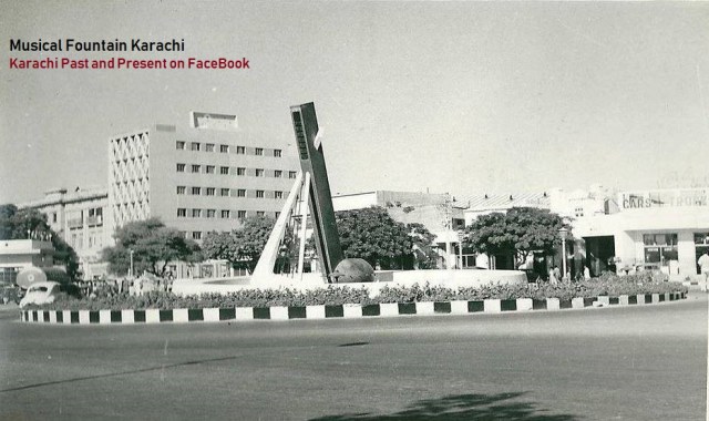 MusicalFountainKarachi