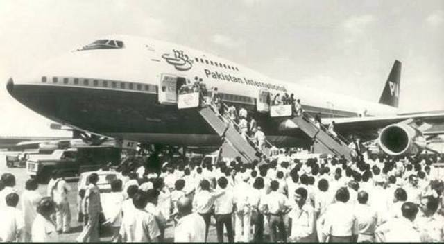 PIAAtAirportTarmac1954