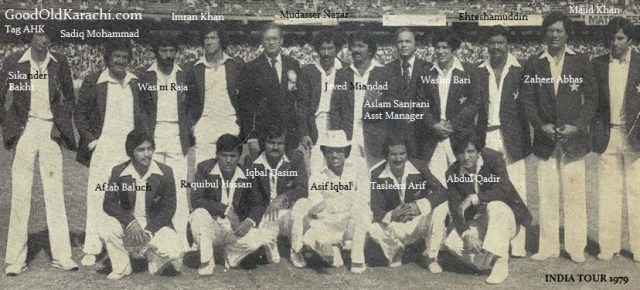 CricketTeamMeninTagB