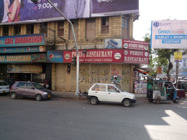 PehleviRestaurant2016