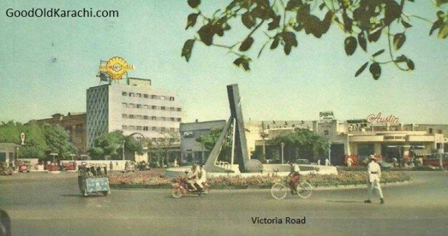 MusicalFountain1970sTag