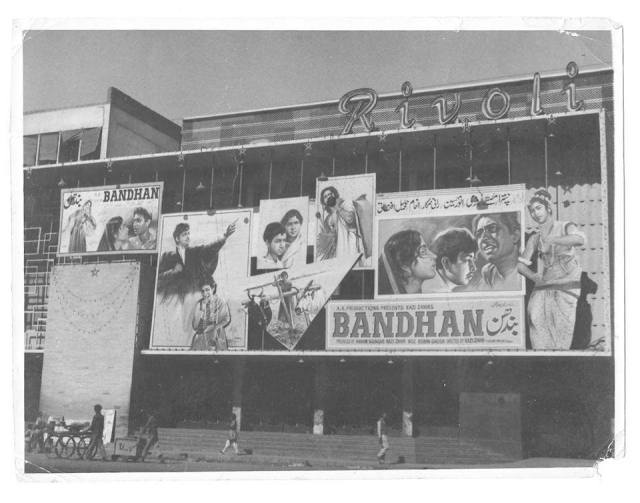 Pic 12 - Rivoli Cinema