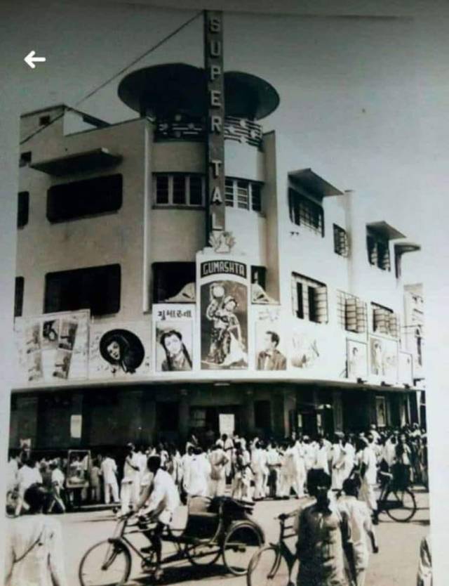 Pic 13 - Super Talkies Cinema