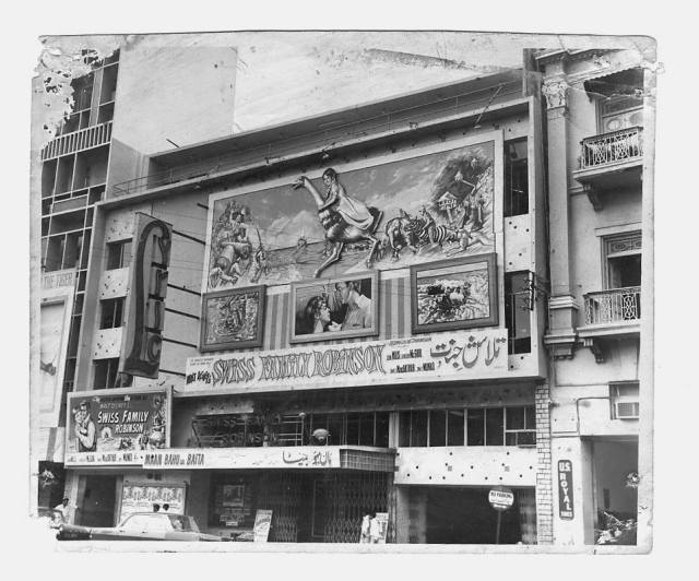 Pic 14 - Lyric Cinema