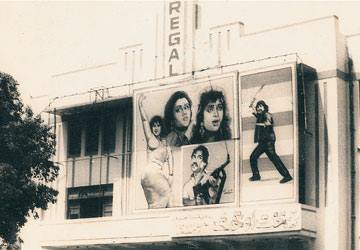 Pic 18 - Regal Cinema