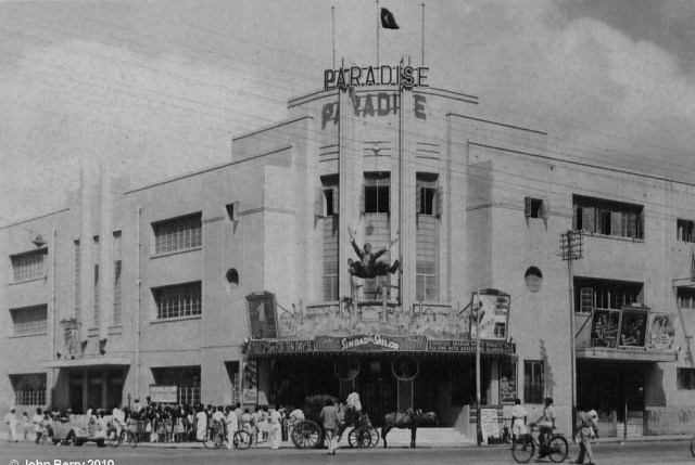 Pic 2 - Paradise Cinema