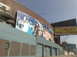 Pic 21 - Prince Cinema