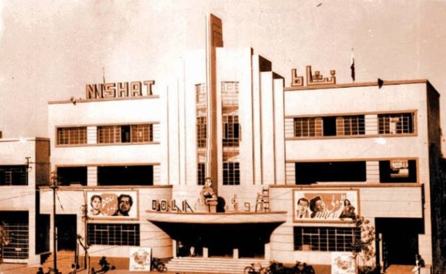 Pic 5 - Nishat Cinema