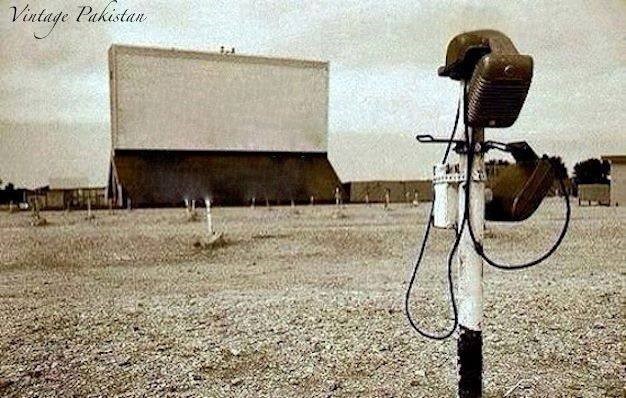 Pic 8 - Drive-In Cinema