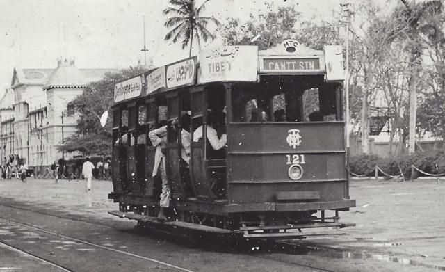 1950 - Tram to Cantt