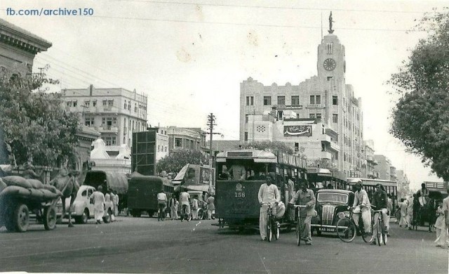 1960 - Qamar House - Trams