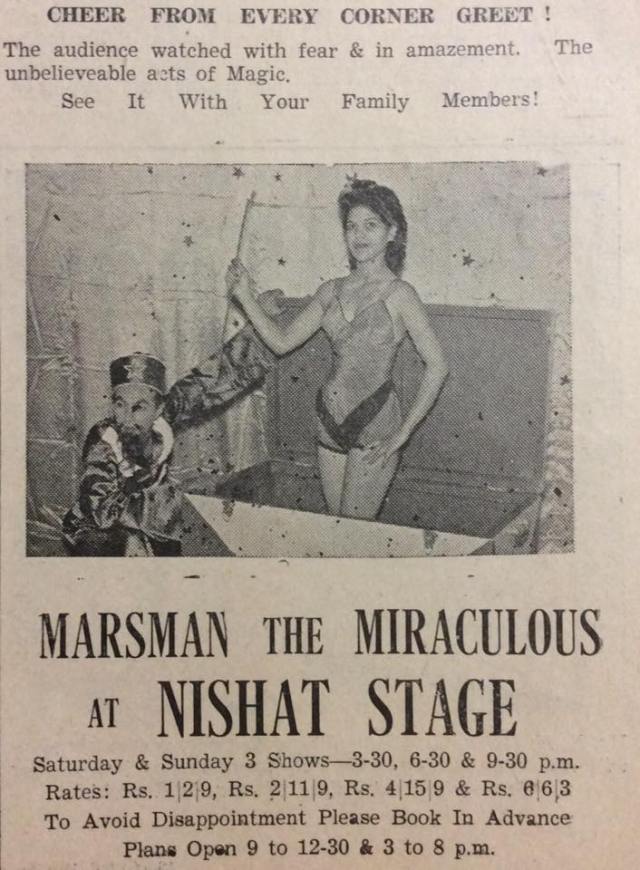 AdMagicianSHow1958