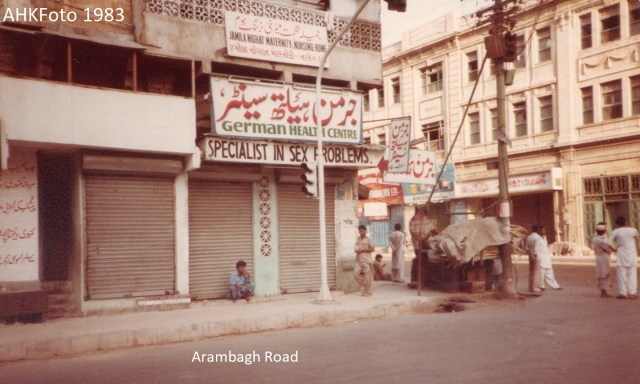 AramBaghRoadFrereRoad1983